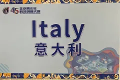 WhatsApp-Image-2026-03-29-at-15.58.32