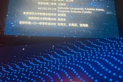 WhatsApp-Image-2026-03-29-at-16.13.36-1