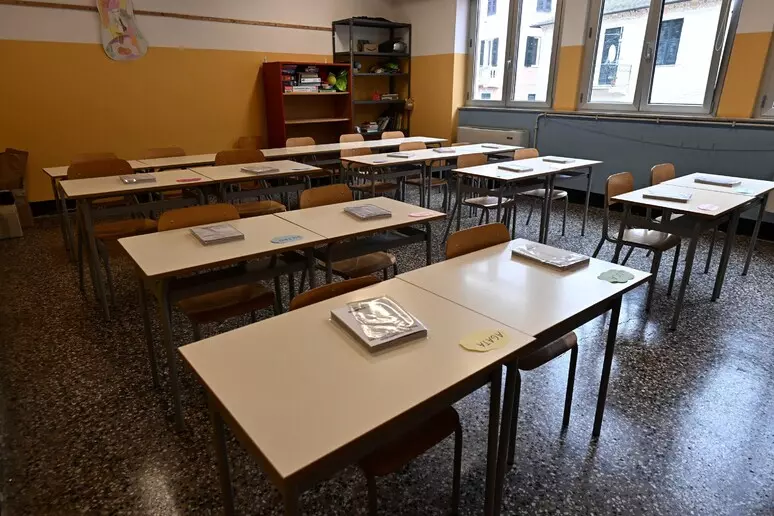 scuole catanzaro